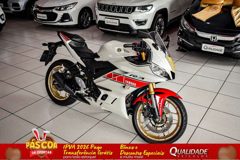 R3 WORLD GP 60TH ANNIVERSARY EDITION 2023 *DE R$36.900,00 POR R$34.900,00*